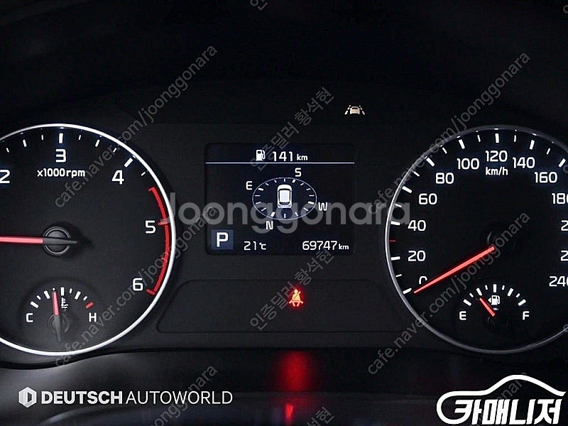 22년식 [기아]셀토스 디젤 1.6 2WD 프레스티지 ...--8