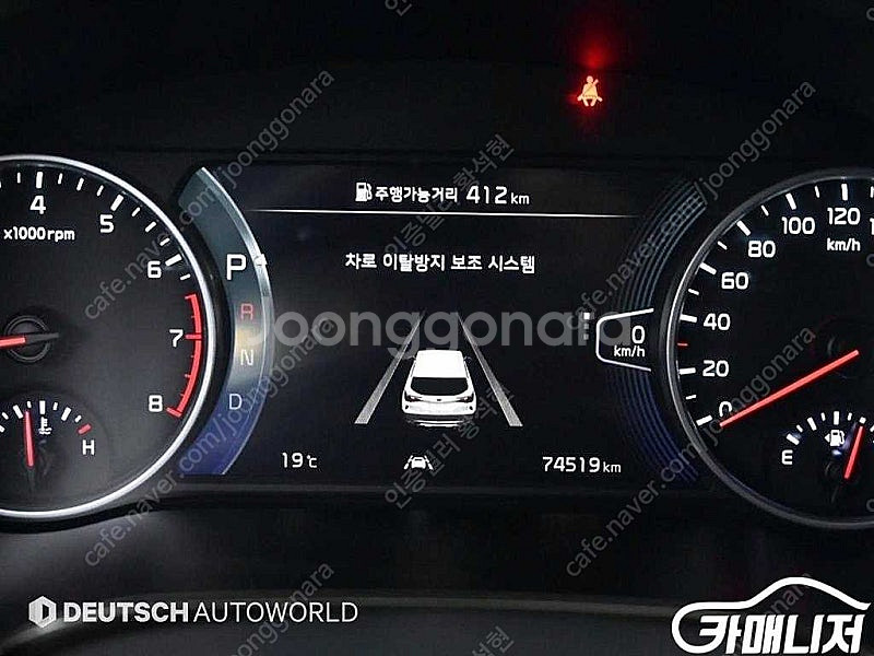 23년식 [기아]셀토스 가솔린 1.6 터보 2WD 트렌...--8