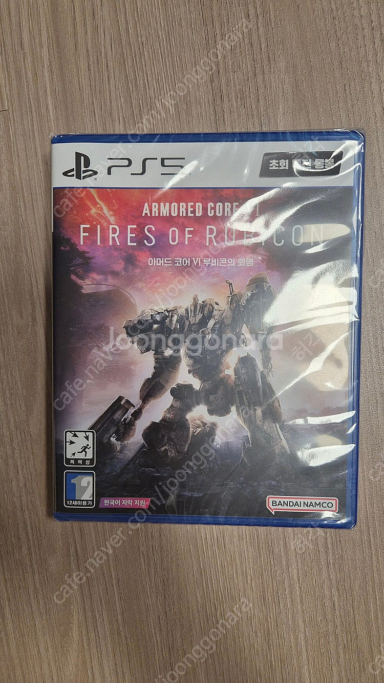 대구 PS5 아머드코어 미개봉 판매합니다--0