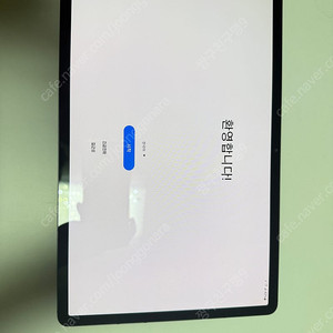 갤럭시탭 s7플러스 LTE모델