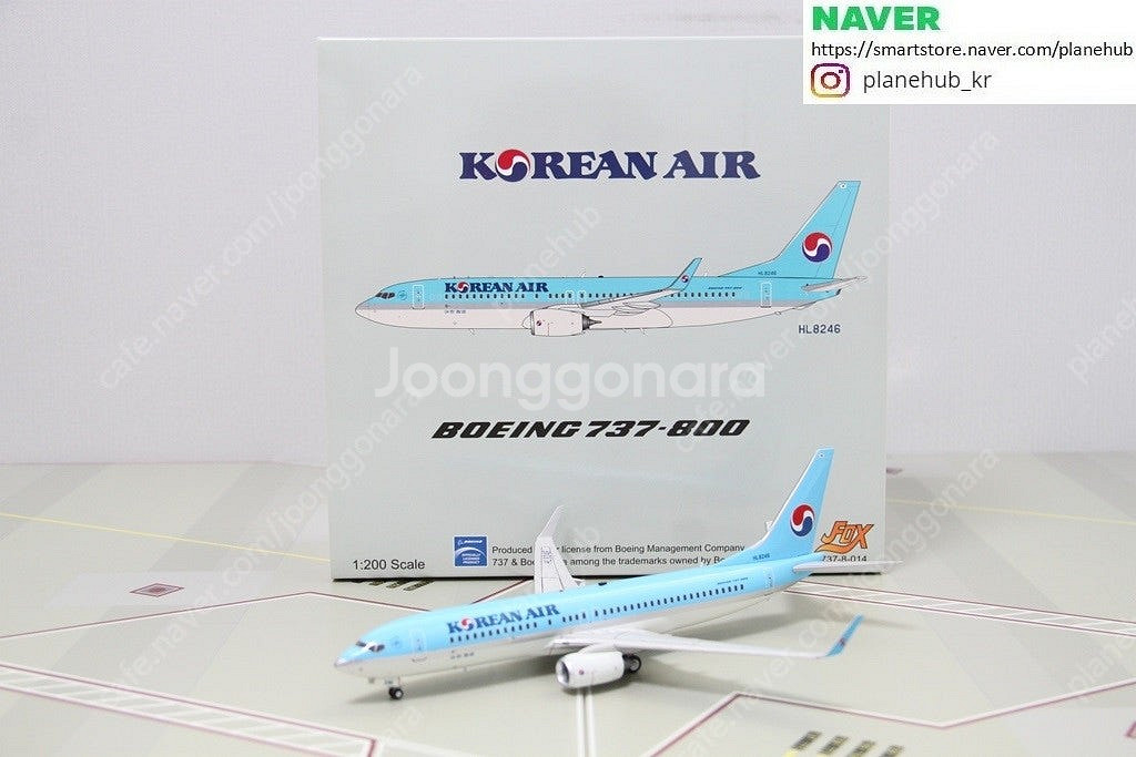 1:200 Inflight200 JC Wings Gem...--4