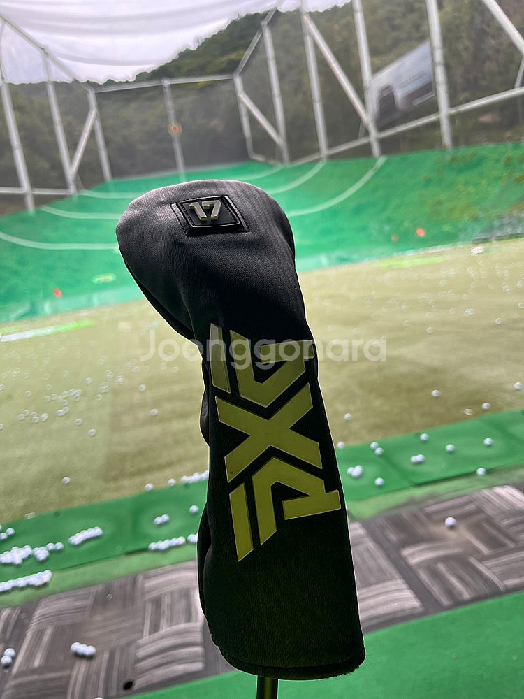 PXG 17도 유틸 0317X 미국직구--5