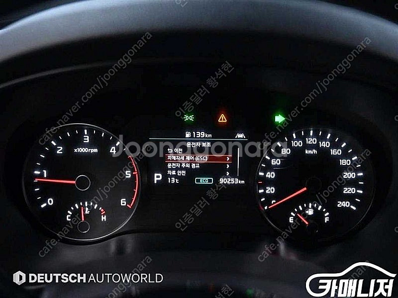 22년식 [기아]스포티지 더 볼드 1.6 디젤 4WD ...--8