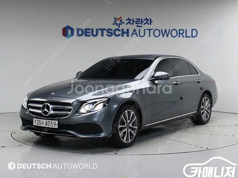 [벤츠]E-클래스 W213 E300 4MATIC 아방가...--0