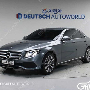 [벤츠]E-클래스 W213 E300 4MATIC 아방가르드 ★중고차★중고차매입★전액할부★저신용자★신불자★소액할부★현금★카드 전부 가능합니다!
