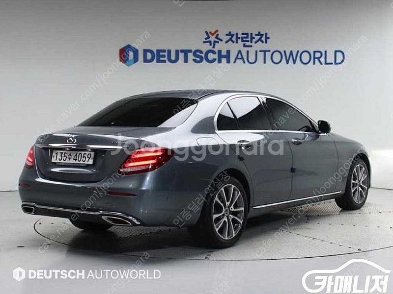 [벤츠]E-클래스 W213 E300 4MATIC 아방가...--2
