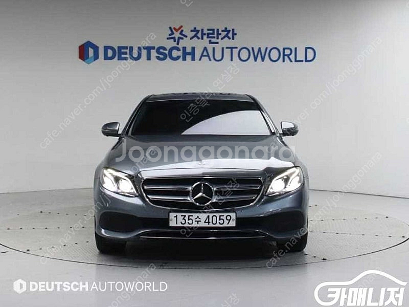 [벤츠]E-클래스 W213 E300 4MATIC 아방가...--3