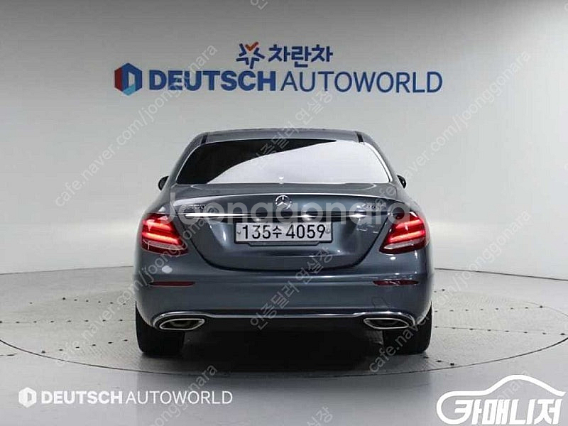 [벤츠]E-클래스 W213 E300 4MATIC 아방가...--4