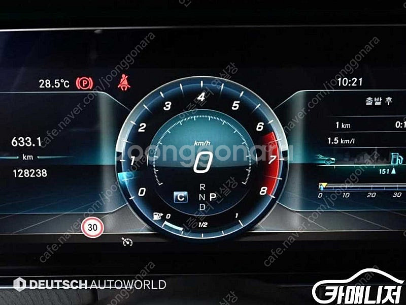 [벤츠]E-클래스 W213 E300 4MATIC 아방가...--8