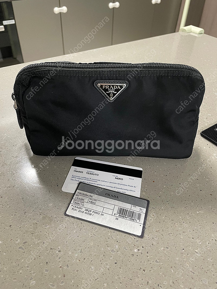 (정품) 프라다 파우치 1NA693--2