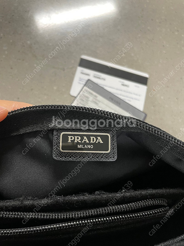 (정품) 프라다 파우치 1NA693--6