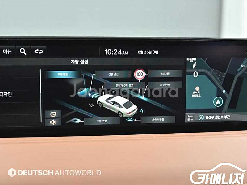 [제네시스]G80(RG3) 2.5 가솔린 터보 AWD ...--9