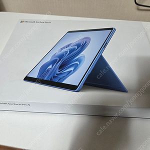 서피스프로9 풀박스 키보드포함