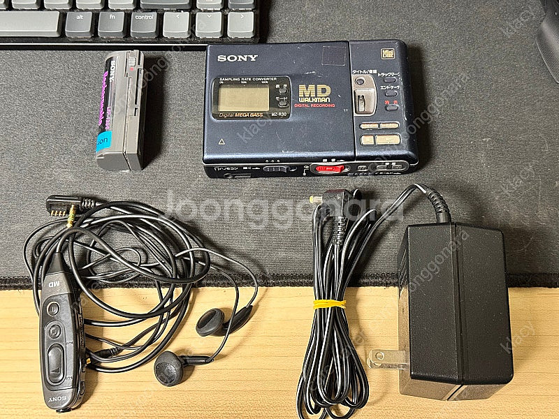 Sony MD MZ-R30 소니 MD 플레이어 판매합니...--0