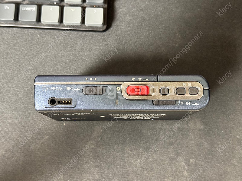 Sony MD MZ-R30 소니 MD 플레이어 판매합니...--1