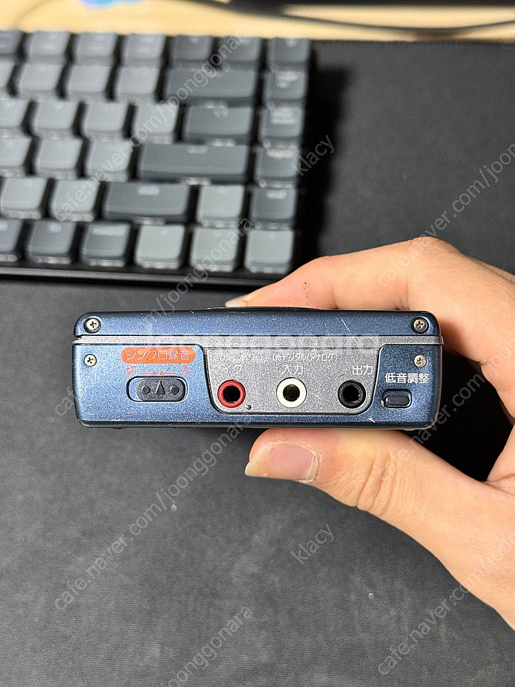 Sony MD MZ-R30 소니 MD 플레이어 판매합니...--3