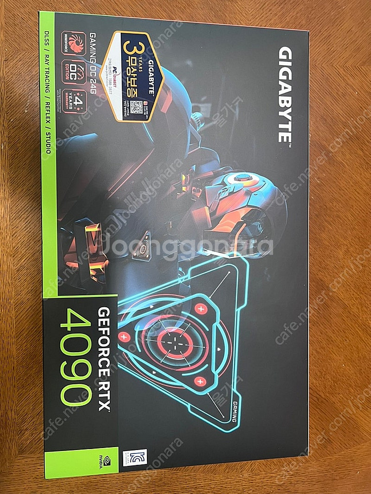 rtx4090 판매합니다--0