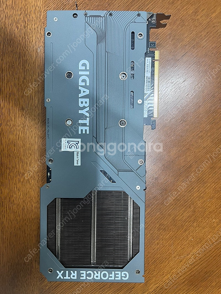 rtx4090 판매합니다--3