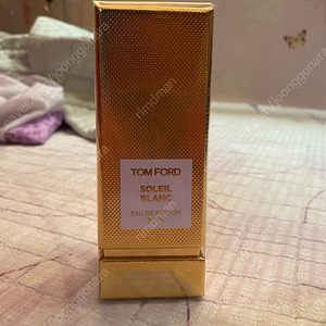 톰포드 쏠레이 블랑 50ml 향수 팔아요