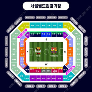 바르셀로나 티켓 1등석 A 2매