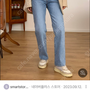 헬베티카 helvetica 데님 / 핀데님 / 스몰 - 택포 2