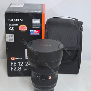 소니 FE 12-24mm F2.8 GM 1224GM 팝니다