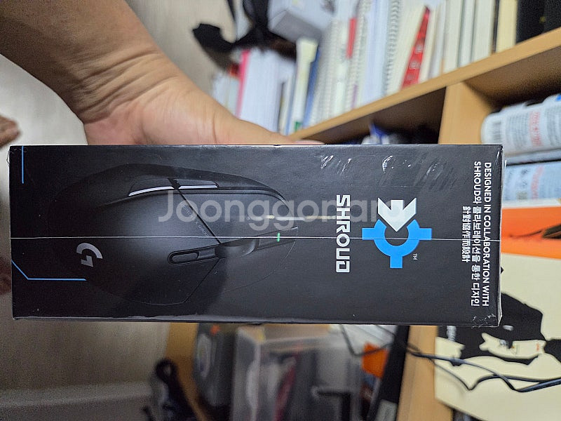 로지텍 g303 슈라우드 미개봉 새제품 팝니다--1