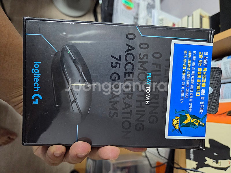 로지텍 g303 슈라우드 미개봉 새제품 팝니다--2