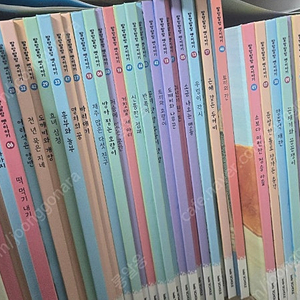 발밤발밤옛이야기, 옛날동화, 유아독서, 이야기책, 키즈스콜레