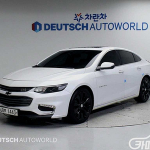 [쉐보레]올뉴말리부 2.0 터보 LTZ 프리미엄 2017 년 휘발유 중고 중고차 전액할부☆중고차리스☆중고차수출