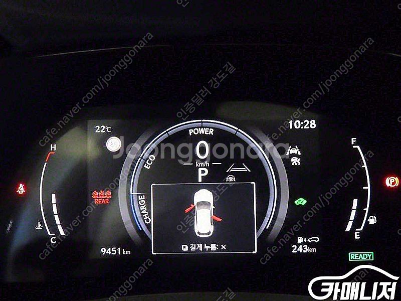 [렉서스]RX 350h(5세대) 럭셔리 (5인승) | ...--9