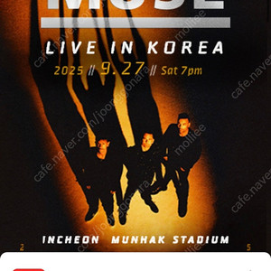 9.27 뮤즈 콘서트 티켓
