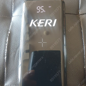 Keri 10000mAh 보조배터리(인천)