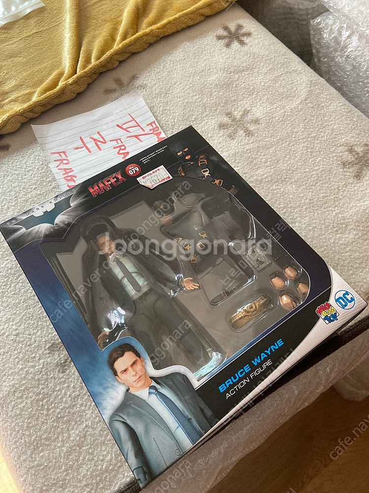 Mafex 마펙스 배트맨 비긴즈 브루스 웨인--1