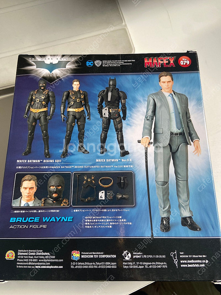 Mafex 마펙스 배트맨 비긴즈 브루스 웨인--2