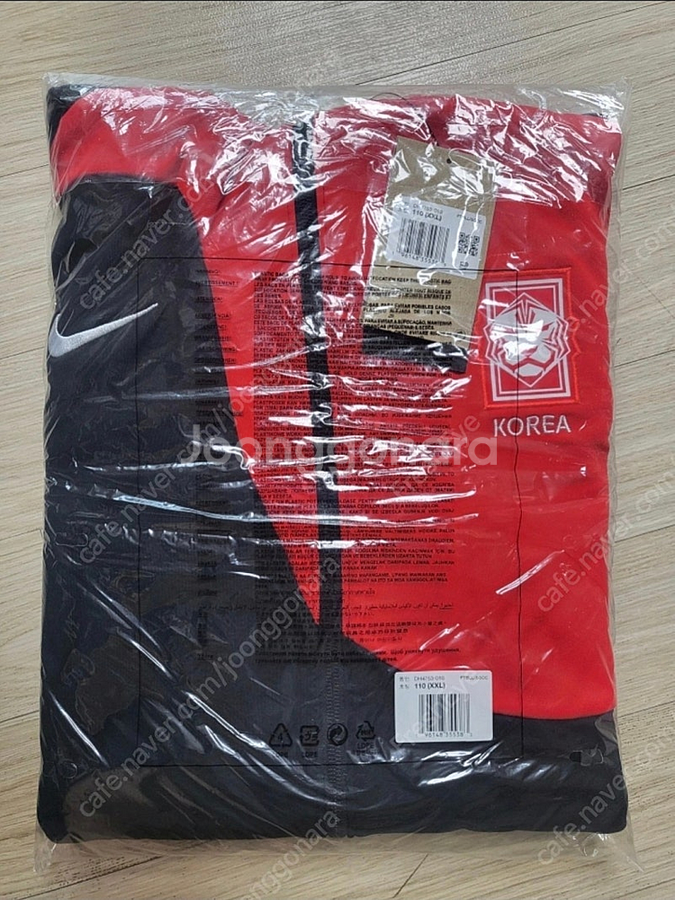 (2XL) 트랙자켓 대한민국 국가대표 22-24--2