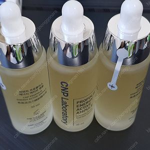 차앤박 프로폴리스 에너지 앰플 (cnp앰플) 30ml 미개봉 새상품