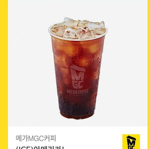 메가 아메리카노 1500원