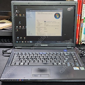 삼성 센스 SENS P410 구형 노트북 25000원에 팝니다