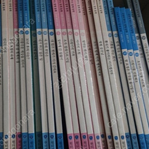 손쉽게 배우는 경제동화, 전권 60,원더랜드 경제동화책, 택포