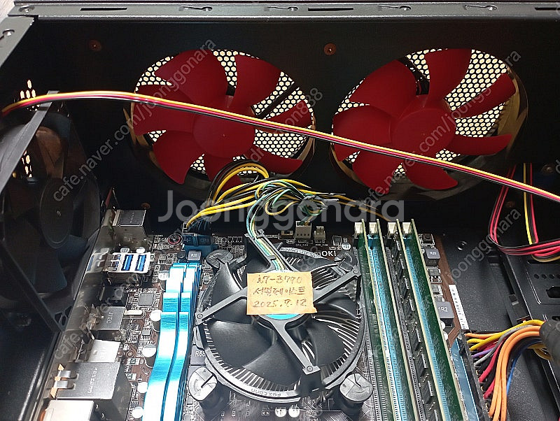 조립컴퓨터 i7, GTX670, 램 12GB, SSD ...--4