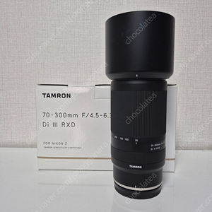 탐론 70-300 니콘 Z마운트