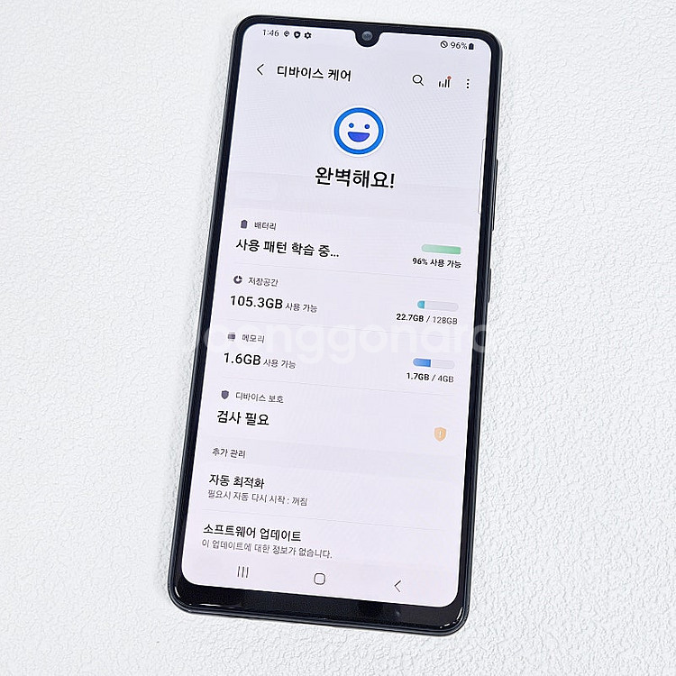 - 갤럭시 A42 블랙 128GB 액정깨끗/외관깔끔/기...--8