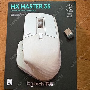 로지텍 MX MASTER 3S 마우스