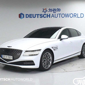 [제네시스]G80(RG3) 2.5 가솔린 터보 AWD 기본형 2022 년 휘발유 중고 중고차 전액할부☆중고차리스☆중고차수출