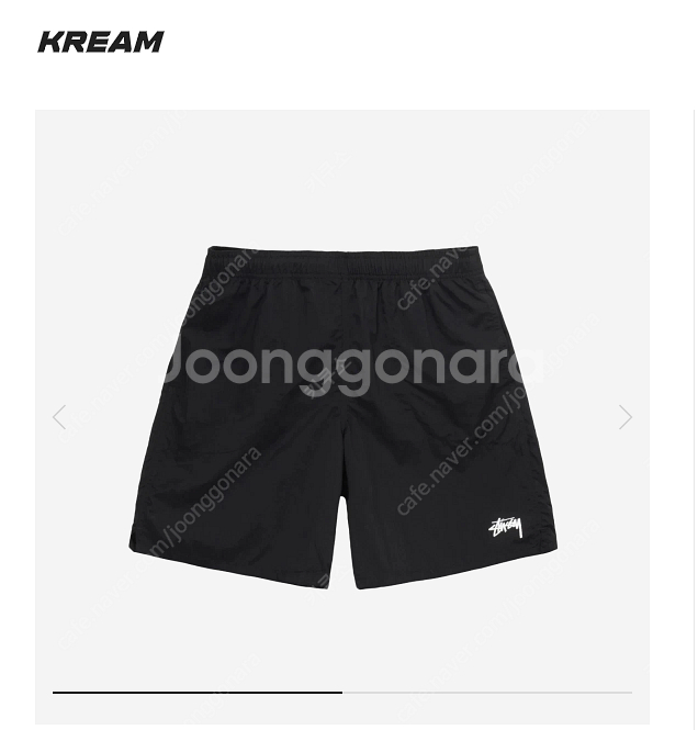 스투시 스탁 워터 쇼츠 블랙 L 미개봉 새상품--0