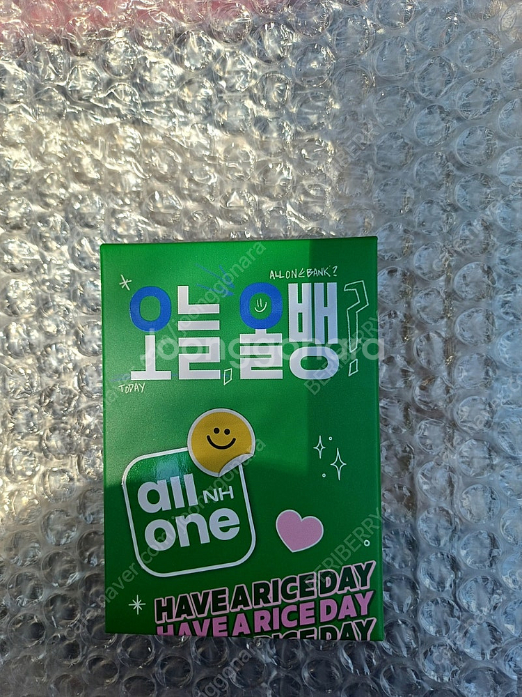 변우석 맥세이프 카드지갑 보조배터리 변우석카드지갑 변우...--2