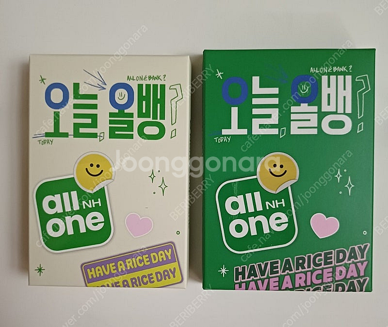변우석 맥세이프 카드지갑 보조배터리 변우석카드지갑 변우...--0
