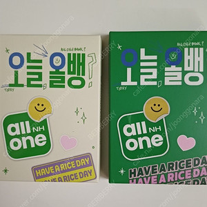 변우석 맥세이프 카드지갑 보조배터리 변우석카드지갑 변우석보조배터리 일괄 개별 판매