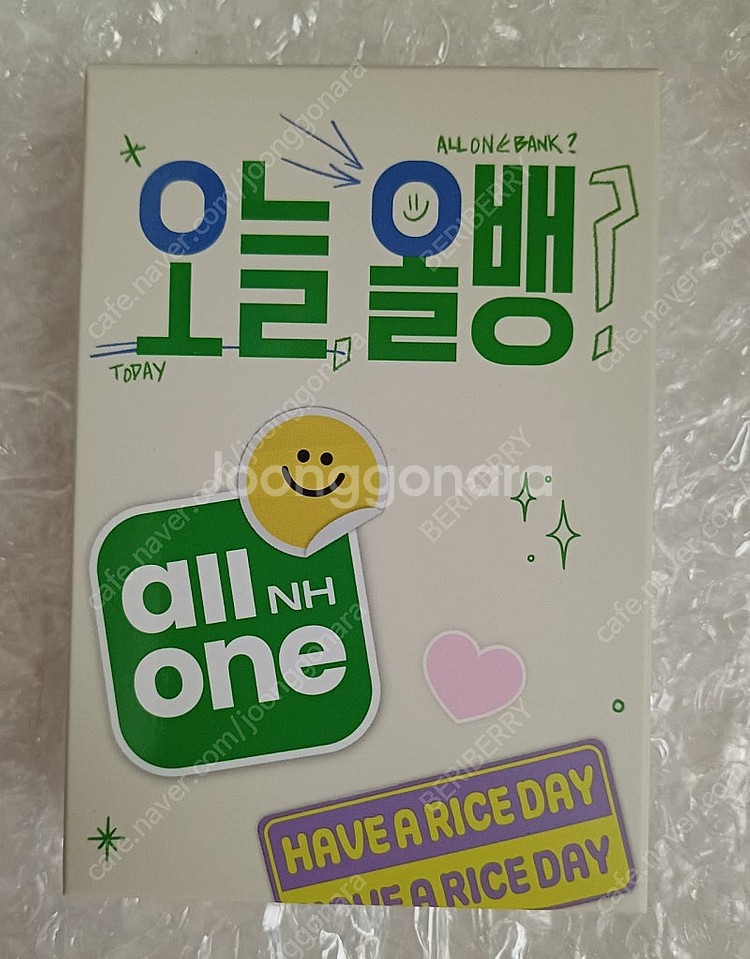변우석 맥세이프 카드지갑 보조배터리 변우석카드지갑 변우...--3